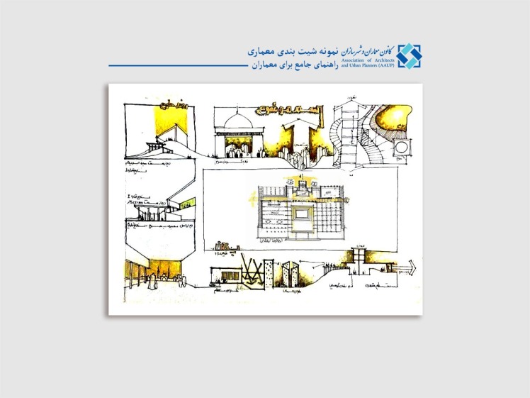 هفت نکته کلیدی در شیت بندی معماری در آزمون اسکیس